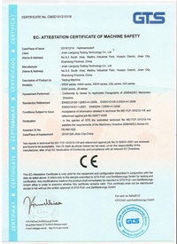 CE Certificate