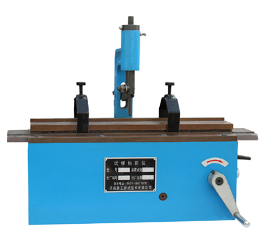DX-5 Gauge Length Meter (Striking Machine)