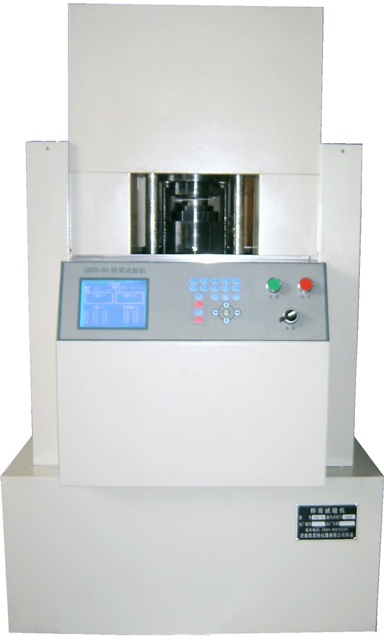GBS-60 LCD Display Semi-automatic Cupping Testing Machine
