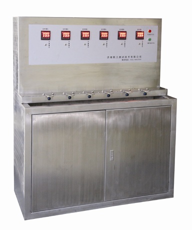 DZ-6 Quenching Testing Bench