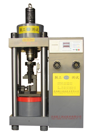 TLC-200T Ferrite steels drop-weight sample gap sampling machine series